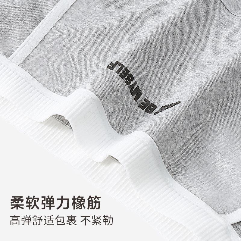 4-pack pure cotton antibacterial crotch thread mouth mid waist women's underwear
