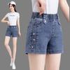 Джинсовые шорты, женские летние свободные широкие брюки с эластичной резинкой на талии, модные повседневные универсальные шорты