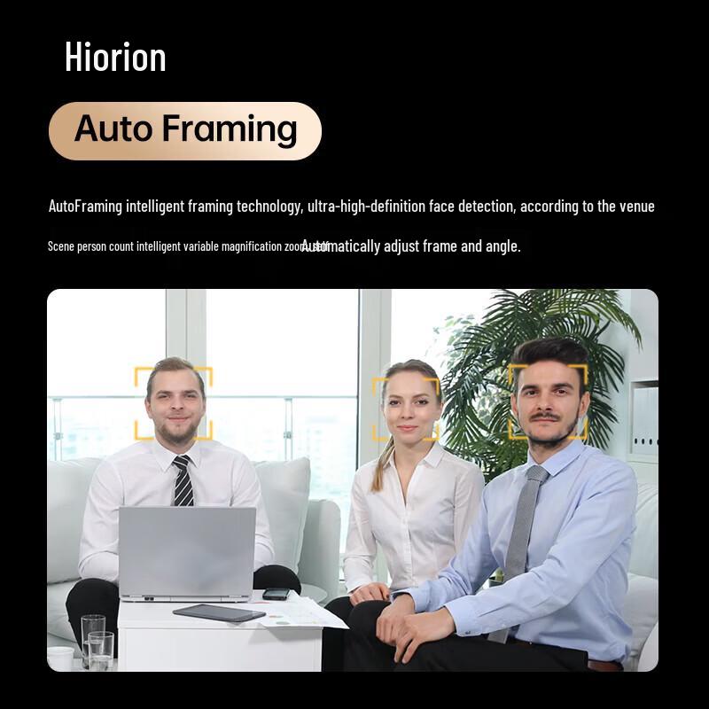 Horion M7 AI Video Conference Flat Panel Display (CN version)