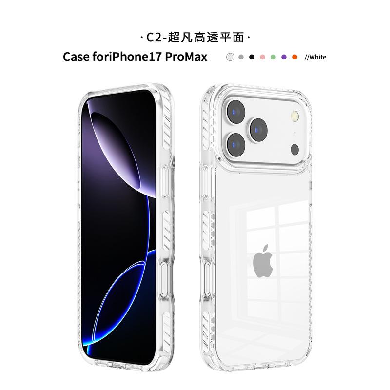 Подходит для прозрачного чехла для мобильного телефона Apple 16promax, простой новый чехол для мобильного телефона iPhone 17 Air, противоударный.