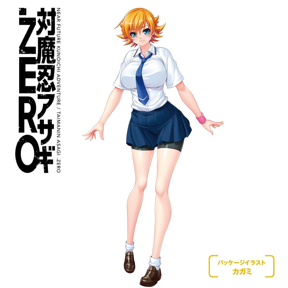 Hatopura Taimanin Sakura Красивая Девушка Зал Справедливости Мастурбатор Мастурбатор Товары для взрослых