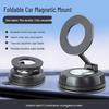 black universal car magnetic holder