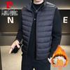 Мужской легкий пуховый жилет со стойкой