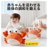Игрушка Осьминог, Движущаяся, для 3-летних малышей, Музыка, Прыгающий мяч, Говорящая, Обучающая, Запись голоса, Кнопка-сердечко, Возраст 0-3, Мальчики и девочки, Ползание