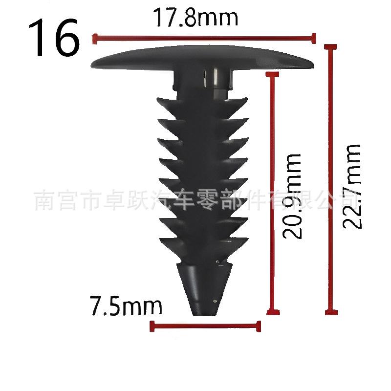 Нейлоновые клипсы для брызговиков и бампера для Chrysler и Ford