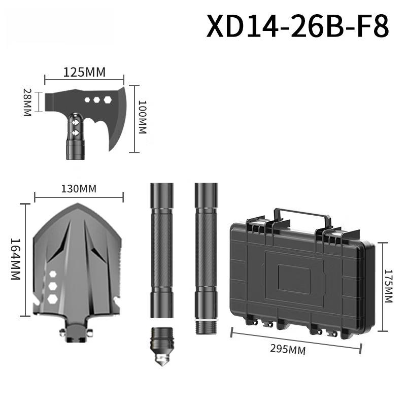 Tiejining Multi-function Engineer Shovel Axe Set