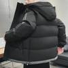 Men's New Winter Hooded Cotton Jacket - Thick, Warm, Casual & Trendy