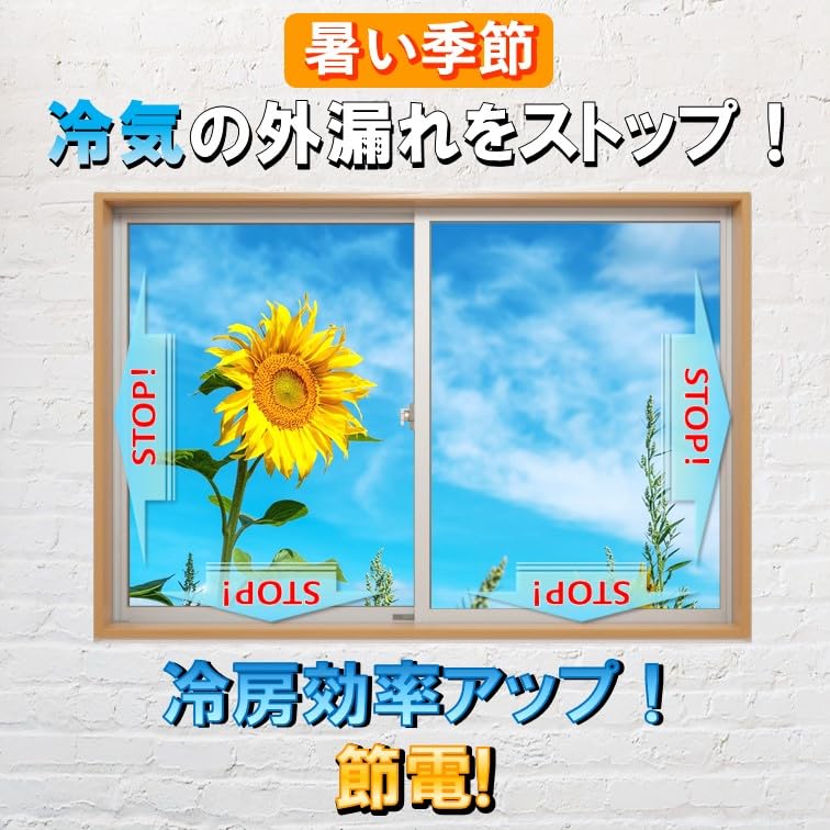 Made in Japan, Plump Original Crevice Tape, Ski-Match, White, Thick 0.08 x 0.6 inches