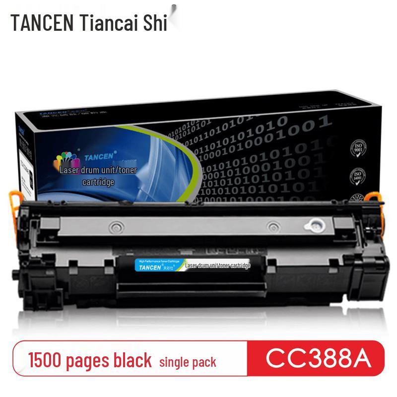 Tiancaishi TCS-CC388A Compatible Black Toner Cartridge