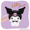 Sanrio Sanrio Characters Sofmallow Kuromi