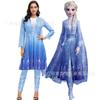 2025 новый популярный костюм принцессы Эльзы из «Холодного сердца 2» взрослое женское платье для косплея