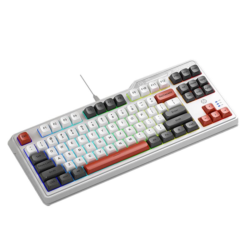 HP K120 Wired Backlit Gaming Keyboard for Laptop E-Sports Peripheral Gaming Keyboard with 87 Keys And Backlight