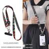 Adjustable Retro Totem Crossbody Mobile Phone Lanyard – Anti-Lost, Wear On Back or Around Neck.