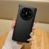 Применимо к чехлу для мобильного телефона Huawei x7, защитный чехол с полным покрытием центральной оси для складного экрана x6, ультратонкий чехол x5, простой деловой мужчин и