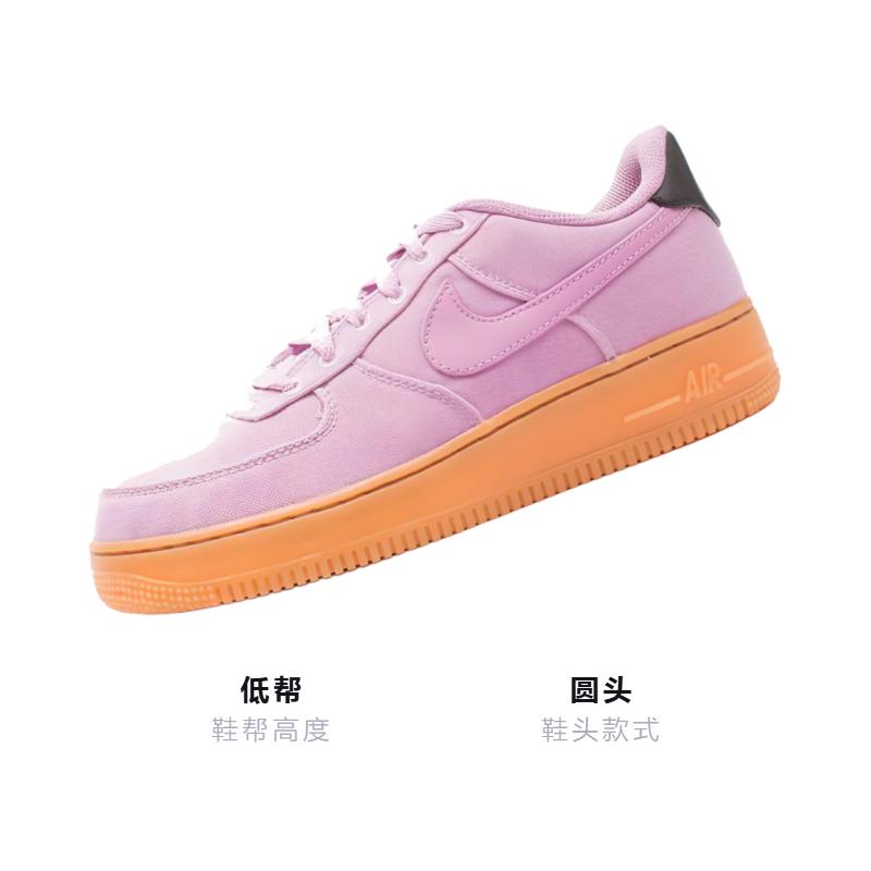 Nike Air Force 1 LV8 Style Светло-арктический розовый GS AR0735-600