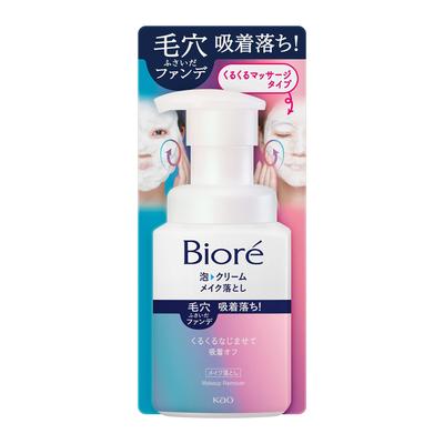 Biore Пенка для снятия макияжа 210 мл - Без масла, Не требует двойного очищения, Глубоко очищает поры от праймера и тональной основы