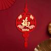 Living Room Ornaments Party Celebration Chinese Knot Door  Pendants Hanging Decorations Pendants