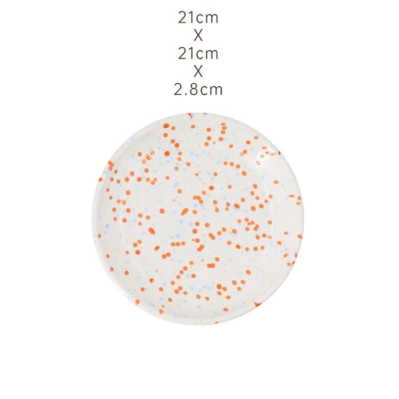 Креативная круглая керамическая тарелка с изюминкой, бытовая тарелка для завтрака, тарелки для сэндвичей, ресторанная тарелка для послеобеденного чая, изысканная десертная тарелка