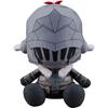 Убийца гоблинов Убийца гоблинов Ii Plushie Goblin Slayer