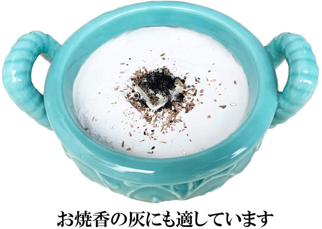 Karen Balanced Natural Ash, White Incense Burner Ash, Sky Ash, Diatomaceous Earth Ash (with Lotus-shaped Leveler)