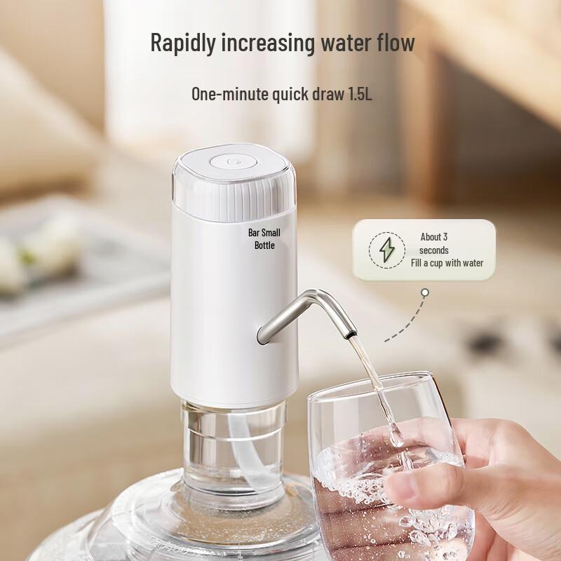 Bear Electric Bottled Water Dispenser Pump