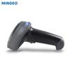 MINDEO MD6600SR Wired 1D/2D Barcode Scanner