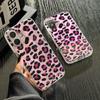Чехол для телефона Feather для iPhone 11 13 16 Pro Max iPhone 14 15 Pro Max 12 13 Pro Max 16 Samsung S24 FE A55 A05S A54 S22 A15 S23 A12 A52S A34 A05S A14