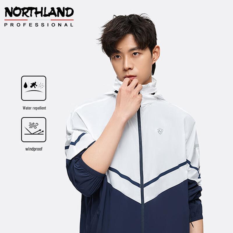 Унисекс ветровка NORTHLAND Lingxiao