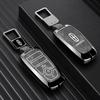 Ключница Lincoln Adventure: Подходит для моделей Navigator, Aviator, MKZ, Continental, MKC, MKX