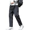 TUCANO Casual Pants for Men, Spring And Autumn Trendy Versatile Loose Straight-Leg Trousers, Fashionable Comfortable Sports Long Pants for Me