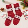 Рождественские носки средней длины с лосем, двойные праздничные подарки, осенне-зимние утолщенные хлопковые носки, милые японские теплые носки для девочек