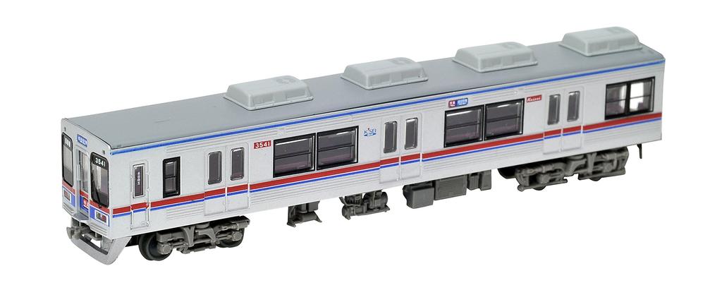 Железнодорожная коллекция Tetsuro Keisei Electric Railway 3500 Series Updated Car 3544 Formation 4 Car Set B Diorama Supplies (Первый заказ производителя