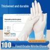 100-Piece Disposable Food-Grade Nitrile Gloves: Non-Slip Industrial Protection for Household Use