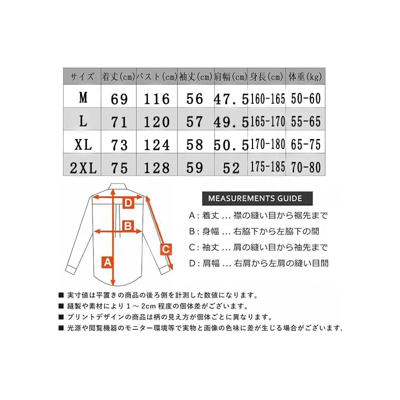 [BUTMYJ] пальто мужская зимняя одежда верхняя наполнитель большой размер длинный рукав пуховик Толстый ветрозащитный защита от холода теплый расслабляющий повседневный легкий