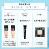 Maybelline Fit Concealer 05 для светлой кожи с розовым подтоном, обеспечивающий покрытие.