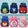 Cartoon Dinosaur Backpack for Kids Aged 3-6: Lightweight and Perfect for Kindergarten and Primary School Students