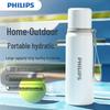 Philips Портативная термокружка из нержавеющей стали 316