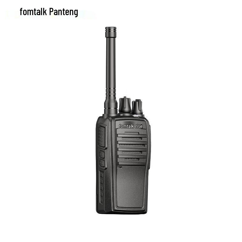Fomtalk FT1800 Analog Walkie-Talkie (CN version)