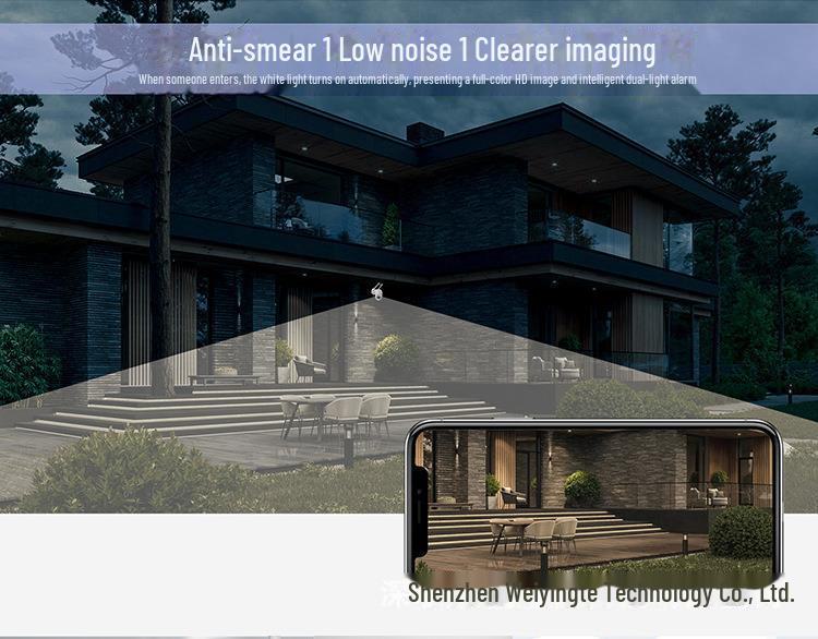 Xiongmai 1080P Умная беспроводная уличная водонепроницаемая камера видеонаблюдения