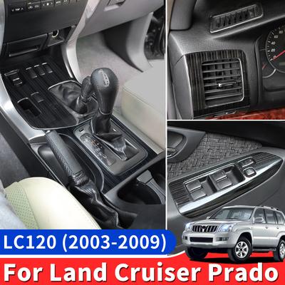 2003-2009 Для Toyota Land Cruiser Prado 120 Lc120 Fj120 Обновление интерьера модифицированная ручка коробки передач Кондиционер Выход 2008