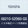 TOYOTA Aqua Floor Mat Part Number: 08210-52D60-G0