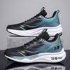 Кроссовки для марафона мужские спортивные кроссовки на воздушной подушке дышащие легкие удобные женские спортивные кроссовки для спортзала обувь для тенниса