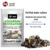 HANYANG Aquarium Bio-Filter Media