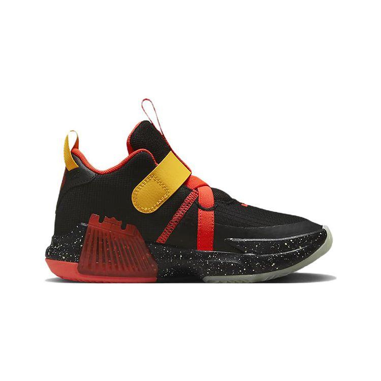 Nike LeBron Witness 7 (PS) DQ8647-001