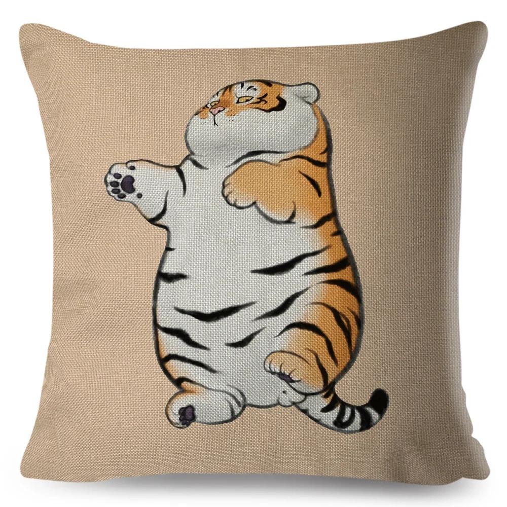 Смешная Толстая Тигровая Наволочка Декор Милый Мультяшный Животный Чехол для Подушки для Дивана Дома Машины Лен Китайская Живопись Тушью Наволочка для Диванной Подушки
