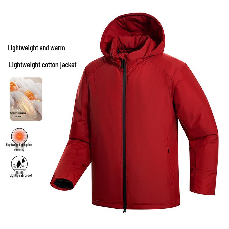 MEDE Men's Lightweight Hooded Winter Jacket