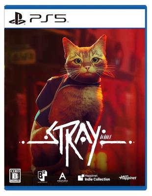 Бродяга -PS5