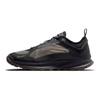 Nike Кроссовки ACG Air Nasu 2 Anthracite Unisex, черные DC8296-002