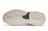 Men's Sneakers PUMA Thunder Nature 'White/Brown/Blue'