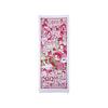 Demon Slayer: Kimetsu no Yaiba Character Illustrated Tenugui Cotton Towel - Made in Japan